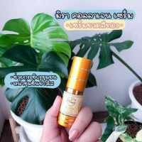 มิรา คอลลเจน เซรั่ม 15 กรัม บรรจุ แพ็ค ชิ้นร้านค้าเครื่องสำอางค์ ขายเครื่องสำอาง สกินแคร์ ครีมกันแดด และเคาท์เตอร์แบรนด์ กว่า 2000 รายการ ของแท้ 100% เว็บเครื่องสำอาง ไอเท็มความงาม