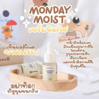 Monday Moist เซรั่ม โปรตีน ไข่ขาว 15 มล บรรจุ แพ็ค ชิ้นร้านค้าเครื่องสำอางค์ ขายเครื่องสำอาง สกินแคร์ ครีมกันแดด และเคาท์เตอร์แบรนด์ กว่า 2000 รายการ ของแท้ 100% เว็บเครื่องสำอาง ไอเท็มความงาม