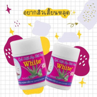 Clear Nose ครีมลอกสิวเสี้ยนเวียดนาม Clearnose Vietnam (ขนาด 22 กรัม x 1 กระปุก) บรรจุ แพ็ค ชิ้นร้านค้าเครื่องสำอางค์ ขายเครื่องสำอาง สกินแคร์ ครีมกันแดด และเคาท์เตอร์แบรนด์ กว่า 2000 รายการ ของแท้ 100% เว็บเครื่องสำอาง ไอเท็มความงาม