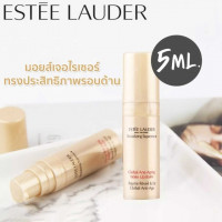 เอสเต้ รีไวทัลไลซิ่ง สุพรีม แอนตี้เอจิจิ้ง เวคอัพ บาร์ม 7มล บรรจุ แพ็ค ชิ้นร้านค้าเครื่องสำอางค์ ขายเครื่องสำอาง สกินแคร์ ครีมกันแดด และเคาท์เตอร์แบรนด์ กว่า 2000 รายการ ของแท้ 100% เว็บเครื่องสำอาง ไอเท็มความงาม