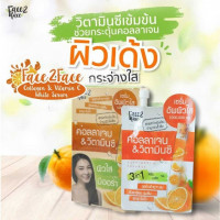 Face Collagen & Vitamin C White Serum บรรจุ แพ็ค ชิ้นร้านค้าเครื่องสำอางค์ ขายเครื่องสำอาง สกินแคร์ ครีมกันแดด และเคาท์เตอร์แบรนด์ กว่า 2000 รายการ ของแท้ 100% เว็บเครื่องสำอาง ไอเท็มความงาม