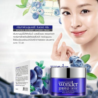 Wonder Essence Cream บรรจุ แพ็ค ชิ้นร้านค้าเครื่องสำอางค์ ขายเครื่องสำอาง สกินแคร์ ครีมกันแดด และเคาท์เตอร์แบรนด์ กว่า 2000 รายการ ของแท้ 100% เว็บเครื่องสำอาง ไอเท็มความงาม