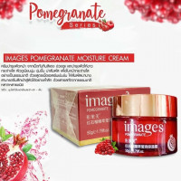 BIOAQUA Images Pomegranate Moisture Cream บรรจุ แพ็ค ชิ้นร้านค้าเครื่องสำอางค์ ขายเครื่องสำอาง สกินแคร์ ครีมกันแดด และเคาท์เตอร์แบรนด์ กว่า 2000 รายการ ของแท้ 100% เว็บเครื่องสำอาง ไอเท็มความงาม