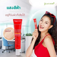DD CREAM WATERMELON SPF50 PA+++ บรรจุ แพ็ค ชิ้นร้านค้าเครื่องสำอางค์ ขายเครื่องสำอาง สกินแคร์ ครีมกันแดด และเคาท์เตอร์แบรนด์ กว่า 2000 รายการ ของแท้ 100% เว็บเครื่องสำอาง ไอเท็มความงาม