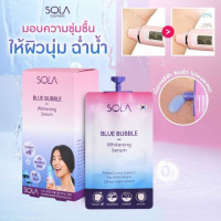 Sola Blue Bubble Whitening Serum บรรจุ แพ็ค ชิ้นร้านค้าเครื่องสำอางค์ ขายเครื่องสำอาง สกินแคร์ ครีมกันแดด และเคาท์เตอร์แบรนด์ กว่า 2000 รายการ ของแท้ 100% เว็บเครื่องสำอาง ไอเท็มความงาม