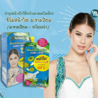 เนเจอร์ริช เฮอร์เบิล ไวท์เทนนิ่ง ซีรั่ม มะขามป้อม+อโลเวร่า บรรจุ แพ็ค ชิ้นร้านค้าเครื่องสำอางค์ ขายเครื่องสำอาง สกินแคร์ ครีมกันแดด และเคาท์เตอร์แบรนด์ กว่า 2000 รายการ ของแท้ 100% เว็บเครื่องสำอาง ไอเท็มความงาม