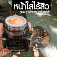ครีม ขมิ้นเฮอร์เบิล กล่องดำ โหล 12 ชิ้น บรรจุ แพ็ค ชิ้นร้านค้าเครื่องสำอางค์ ขายเครื่องสำอาง สกินแคร์ ครีมกันแดด และเคาท์เตอร์แบรนด์ กว่า 2000 รายการ ของแท้ 100% เว็บเครื่องสำอาง ไอเท็มความงาม
