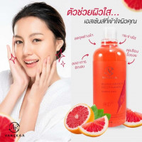 Vanekaa Blood Orange Nicotinamide Essence Water 500 ml. บรรจุ แพ็ค ชิ้นร้านค้าเครื่องสำอางค์ ขายเครื่องสำอาง สกินแคร์ ครีมกันแดด และเคาท์เตอร์แบรนด์ กว่า 2000 รายการ ของแท้ 100% เว็บเครื่องสำอาง ไอเท็มความงาม