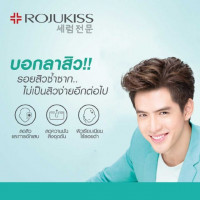 โรจูคิส สบู่สิว แอคเน่ พอร์เลส เซรั่ม (แพ็ค 3 ก้อน) บรรจุ แพ็ค ชิ้นร้านค้าเครื่องสำอางค์ ขายเครื่องสำอาง สกินแคร์ ครีมกันแดด และเคาท์เตอร์แบรนด์ กว่า 2000 รายการ ของแท้ 100% เว็บเครื่องสำอาง ไอเท็มความงาม
