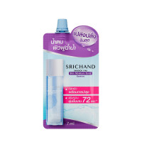 Srichand Skin Moisture Burst Essence บรรจุ แพ็ค ชิ้นร้านค้าเครื่องสำอางค์ ขายเครื่องสำอาง สกินแคร์ ครีมกันแดด และเคาท์เตอร์แบรนด์ กว่า 2000 รายการ ของแท้ 100% เว็บเครื่องสำอาง ไอเท็มความงาม