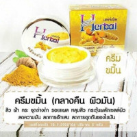 ครีม ขมิ้นเฮอร์เบิล (แพ็ค 12 ชิ้น) บรรจุ แพ็ค ชิ้นร้านค้าเครื่องสำอางค์ ขายเครื่องสำอาง สกินแคร์ ครีมกันแดด และเคาท์เตอร์แบรนด์ กว่า 2000 รายการ ของแท้ 100% เว็บเครื่องสำอาง ไอเท็มความงาม
