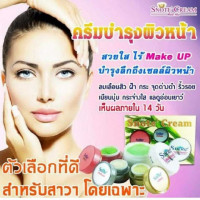 ชิเนเต้ บรรจุ แพ็ค ชิ้นร้านค้าเครื่องสำอางค์ ขายเครื่องสำอาง สกินแคร์ ครีมกันแดด และเคาท์เตอร์แบรนด์ กว่า 2000 รายการ ของแท้ 100% เว็บเครื่องสำอาง ไอเท็มความงาม