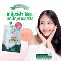 บีเค แอคเน่ เอ็กซ์เพิร์ท ไบรท์ พลัส ครีม (กล่อง 6 ซอง) บรรจุ แพ็ค ชิ้นร้านค้าเครื่องสำอางค์ ขายเครื่องสำอาง สกินแคร์ ครีมกันแดด และเคาท์เตอร์แบรนด์ กว่า 2000 รายการ ของแท้ 100% เว็บเครื่องสำอาง ไอเท็มความงาม