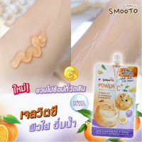 สมูทโตะ พาวเวอร์ ซี ไฮยา ไบร์ท อัพ ชูทติ้ง เจล (1 กล่อง มี 6 ซอง) บรรจุ แพ็ค ชิ้นร้านค้าเครื่องสำอางค์ ขายเครื่องสำอาง สกินแคร์ ครีมกันแดด และเคาท์เตอร์แบรนด์ กว่า 2000 รายการ ของแท้ 100% เว็บเครื่องสำอาง ไอเท็มความงาม