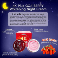 ครีม 4K Plus GOJI BERRY Whitening Night Cream บรรจุ แพ็ค ชิ้นร้านค้าเครื่องสำอางค์ ขายเครื่องสำอาง สกินแคร์ ครีมกันแดด และเคาท์เตอร์แบรนด์ กว่า 2000 รายการ ของแท้ 100% เว็บเครื่องสำอาง ไอเท็มความงาม