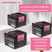 เมลาโน ไวท์ ครีม N.1 (แพ็ค 12 กล่อง) บรรจุ แพ็ค ชิ้นร้านค้าเครื่องสำอางค์ ขายเครื่องสำอาง สกินแคร์ ครีมกันแดด และเคาท์เตอร์แบรนด์ กว่า 2000 รายการ ของแท้ 100% เว็บเครื่องสำอาง ไอเท็มความงาม