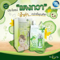 คิวคัมเบอร์ เจลแตงกวา บรรจุ แพ็ค ชิ้นร้านค้าเครื่องสำอางค์ ขายเครื่องสำอาง สกินแคร์ ครีมกันแดด และเคาท์เตอร์แบรนด์ กว่า 2000 รายการ ของแท้ 100% เว็บเครื่องสำอาง ไอเท็มความงาม