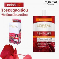 L OREAL Paris REVITALIFT DAY CREAM SPF23 7 ml. บรรจุ แพ็ค ชิ้นร้านค้าเครื่องสำอางค์ ขายเครื่องสำอาง สกินแคร์ ครีมกันแดด และเคาท์เตอร์แบรนด์ กว่า 2000 รายการ ของแท้ 100% เว็บเครื่องสำอาง ไอเท็มความงาม