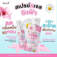 อิงฟ้า พิ้งเลดี้ สเปรย์น้องสาว ปริมาณ 10 ml. บรรจุ แพ็ค ชิ้นร้านค้าเครื่องสำอางค์ ขายเครื่องสำอาง สกินแคร์ ครีมกันแดด และเคาท์เตอร์แบรนด์ กว่า 2000 รายการ ของแท้ 100% เว็บเครื่องสำอาง ไอเท็มความงาม