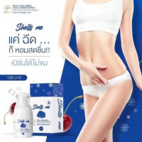 Shells me เชลมี สเปรย์ฉีดจุดซ่อนเร้น สูตรเย็น 30 ml. บรรจุ แพ็ค ชิ้นร้านค้าเครื่องสำอางค์ ขายเครื่องสำอาง สกินแคร์ ครีมกันแดด และเคาท์เตอร์แบรนด์ กว่า 2000 รายการ ของแท้ 100% เว็บเครื่องสำอาง ไอเท็มความงาม