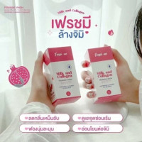 Fresh me เฟรชมี น้ำยาทำความสะอาดจุดซ่อนเร้น ลดความอับชื้น ลดกลิ่น ลดระดูขาว ไร้กลิ่นกวนใจ บรรจุ แพ็ค ชิ้นร้านค้าเครื่องสำอางค์ ขายเครื่องสำอาง สกินแคร์ ครีมกันแดด และเคาท์เตอร์แบรนด์ กว่า 2000 รายการ ของแท้ 100% เว็บเครื่องสำอาง ไอเท็มความงาม