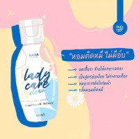 รดา เลดี้ แคร์ คลีน ปริมาณสุทธิ 50 ml. บรรจุ แพ็ค ชิ้นร้านค้าเครื่องสำอางค์ ขายเครื่องสำอาง สกินแคร์ ครีมกันแดด และเคาท์เตอร์แบรนด์ กว่า 2000 รายการ ของแท้ 100% เว็บเครื่องสำอาง ไอเท็มความงาม