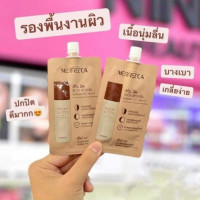 Merrez ca Skin Up Liquid Foundation SPF50/PA+++ 5 ml.บรรจุ แพ็ค ชิ้นร้านค้าเครื่องสำอางค์ ขายเครื่องสำอาง สกินแคร์ ครีมกันแดด และเคาท์เตอร์แบรนด์ กว่า 2000 รายการ ของแท้ 100% เว็บเครื่องสำอาง ไอเท็มความงาม
