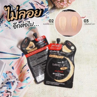 Nami Make Up Pro BB Wet to Powder SPF 40 PA+++บรรจุ แพ็ค ชิ้นร้านค้าเครื่องสำอางค์ ขายเครื่องสำอาง สกินแคร์ ครีมกันแดด และเคาท์เตอร์แบรนด์ กว่า 2000 รายการ ของแท้ 100% เว็บเครื่องสำอาง ไอเท็มความงาม