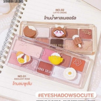 ซิวานนา ดรอพส์ ออฟ กลู เอทคัลเลอร์ อายแชร์โดว์ HF5099บรรจุ แพ็ค ชิ้นร้านค้าเครื่องสำอางค์ ขายเครื่องสำอาง สกินแคร์ ครีมกันแดด และเคาท์เตอร์แบรนด์ กว่า 2000 รายการ ของแท้ 100% เว็บเครื่องสำอาง ไอเท็มความงาม