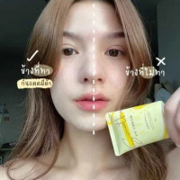 กันแดดมีด้า MEDA Spf 50 pa+++ กันแดดเนื้อมูส กันน้ำ กันเหงื่อบรรจุ แพ็ค ชิ้นร้านค้าเครื่องสำอางค์ ขายเครื่องสำอาง สกินแคร์ ครีมกันแดด และเคาท์เตอร์แบรนด์ กว่า 2000 รายการ ของแท้ 100% เว็บเครื่องสำอาง ไอเท็มความงาม