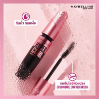 Maybelline Mascara Hypercurl 3 ml.บรรจุ แพ็ค ชิ้นร้านค้าเครื่องสำอางค์ ขายเครื่องสำอาง สกินแคร์ ครีมกันแดด และเคาท์เตอร์แบรนด์ กว่า 2000 รายการ ของแท้ 100% เว็บเครื่องสำอาง ไอเท็มความงาม