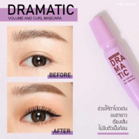 มาสคาร่า Mei Linda Dramatic Volume & Curl Mascara MC-6021บรรจุ แพ็ค ชิ้นร้านค้าเครื่องสำอางค์ ขายเครื่องสำอาง สกินแคร์ ครีมกันแดด และเคาท์เตอร์แบรนด์ กว่า 2000 รายการ ของแท้ 100% เว็บเครื่องสำอาง ไอเท็มความงาม