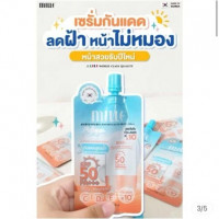 มิลเล่ เซรั่ม กันแดด คอลเจน วิตามิน SPF50 PA+++, ร้านค้าเครื่องสำอางค์, ขายเครื่องสำอาง, สกินแคร์, ครีมกันแดด, ยาย้อมผม, เว็บเครื่องสำอาง