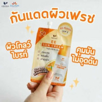 Zolution EE Suncare Cream โซลูชั่น อีอี ซัน ครีม 6 กรัม, ร้านค้าเครื่องสำอางค์, ขายเครื่องสำอาง, สกินแคร์, ครีมกันแดด, ยาย้อมผม, เว็บเครื่องสำอาง