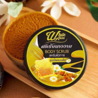 ไวท์ออร่า สครับนางงาม สูตรไพลนมผึ้ง, ร้านค้าเครื่องสำอางค์, ขายเครื่องสำอาง, สกินแคร์, ครีมกันแดด, ยาย้อมผม, เว็บเครื่องสำอาง