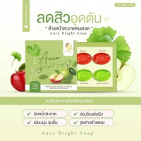 สบู่ออร่าไบร์ท ลดสิวหน้าใส 1กล่องมี4ก้อนร้านค้าเครื่องสำอางค์ ขายเครื่องสำอาง สกินแคร์ ครีมกันแดด และเคาท์เตอร์แบรนด์ กว่า 2000 รายการ ของแท้ 100% เว็บเครื่องสำอาง ไอเท็มความงาม