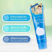 เซนกะ เพอร์เฟ็ค วิป สีฟ้า 50g (1 แพ็ค 3 หลอด)ร้านค้าเครื่องสำอางค์ ขายเครื่องสำอาง สกินแคร์ ครีมกันแดด และเคาท์เตอร์แบรนด์ กว่า 2000 รายการ ของแท้ 100% เว็บเครื่องสำอาง ไอเท็มความงาม