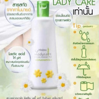 สบู่เหลวอนามัย มิสทิน เลดี้แคร์ อินทิเมท เคล็นเซอร์ พลัส คาโมมายล์ 200 มล.ร้านค้าเครื่องสำอางค์ ขายเครื่องสำอาง สกินแคร์ ครีมกันแดด และเคาท์เตอร์แบรนด์ กว่า 2000 รายการ ของแท้ 100% เว็บเครื่องสำอาง ไอเท็มความงาม