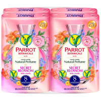 สบู่นกแก้ว สบู่เพอร์ฟูม ซีเคร็ต บลอสซั่ม 70 กรัมร้านค้าเครื่องสำอางค์ ขายเครื่องสำอาง สกินแคร์ ครีมกันแดด และเคาท์เตอร์แบรนด์ กว่า 2000 รายการ ของแท้ 100% เว็บเครื่องสำอาง ไอเท็มความงาม