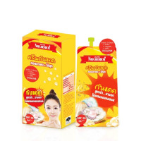 เนเจอร์ริช โพรเทคชั่น เพิร์ล ครีม กันแดด คอลลาเจน+ไข่มุก, ร้านค้าเครื่องสำอางค์, ขายเครื่องสำอาง, สกินแคร์, ครีมกันแดด, ยาย้อมผม, เว็บเครื่องสำอาง