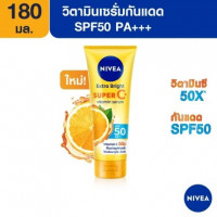 นีเวีย เอ็กซ์ตร้า ไบรท์ ซูเปอร์ซี+ วิตามิน เซรั่ม SPF 50 PA +++ร้านค้าเครื่องสำอางค์ ขายเครื่องสำอาง สกินแคร์ ครีมกันแดด และเคาท์เตอร์แบรนด์ กว่า 2000 รายการ ของแท้ 100% เว็บเครื่องสำอาง ไอเท็มความงาม