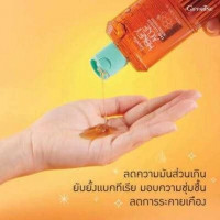 Giffarine Honey Acne Care Cleanserร้านค้าเครื่องสำอางค์ ขายเครื่องสำอาง สกินแคร์ ครีมกันแดด และเคาท์เตอร์แบรนด์ กว่า 2000 รายการ ของแท้ 100% เว็บเครื่องสำอาง ไอเท็มความงาม