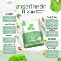 สบู่ใบบัวบก ชิก้า รีไวทัลไลซิ่ง โซป Cica Soap The Charming Garden 50กรัมร้านค้าเครื่องสำอางค์ ขายเครื่องสำอาง สกินแคร์ ครีมกันแดด และเคาท์เตอร์แบรนด์ กว่า 2000 รายการ ของแท้ 100% เว็บเครื่องสำอาง ไอเท็มความงาม