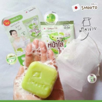Smooto Aloe-E Acne White Serum Soapร้านค้าเครื่องสำอางค์ ขายเครื่องสำอาง สกินแคร์ ครีมกันแดด และเคาท์เตอร์แบรนด์ กว่า 2000 รายการ ของแท้ 100% เว็บเครื่องสำอาง ไอเท็มความงาม
