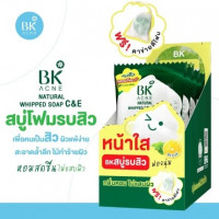  (BTBC145) BK Acne Natural Whipped Soap CE 60gสูตรใหม่ปังกว่าเดิม สารสกัดอัดแน่นจัดเต็มกว่าเดิม สะอาดล้ำลึก ไม่ทำร้ายผิว คงความชุ่มชื่นให้กับผิว หน้าใสตั้งแต่ครั้งแรกที่ใช้ ช่วยลดการระคายเคือง ใช้แล้วโครตดี