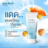 ครีมกันแดดไฮร่าบลู 10กรัมร้านค้าเครื่องสำอางค์ ขายเครื่องสำอาง สกินแคร์ ครีมกันแดด และเคาท์เตอร์แบรนด์ กว่า 2000 รายการ ของแท้ 100% เว็บเครื่องสำอาง ไอเท็มความงาม