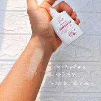 NISIT SUNSCREEN นิสิต กันแดด วิบวับ ใสวิงค์ พิงค์ออร่า, ร้านค้าเครื่องสำอางค์, ขายเครื่องสำอาง, สกินแคร์, ครีมกันแดด, ยาย้อมผม, เว็บเครื่องสำอาง