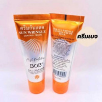 แพ็คเก็จใหม่ ครีมกันแดด BOB SPF 50 PA+++ มี 2 สูตรให้เลือก, ร้านค้าเครื่องสำอางค์, ขายเครื่องสำอาง, สกินแคร์, ครีมกันแดด, ยาย้อมผม, เว็บเครื่องสำอาง