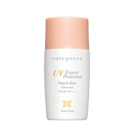 UV Expert White & Matte Sunscreen SPF50+ PA++++,  ร้านค้าเครื่องสำอางค์, ขายเครื่องสำอาง, สกินแคร์, ครีมกันแดด, ยาย้อมผม, เว็บเครื่องสำอาง