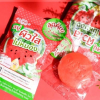 Sistar Watermelon Brightening & Refreshing Soapร้านค้าเครื่องสำอางค์ ขายเครื่องสำอาง สกินแคร์ ครีมกันแดด และเคาท์เตอร์แบรนด์ กว่า 2000 รายการ ของแท้ 100% เว็บเครื่องสำอาง ไอเท็มความงาม